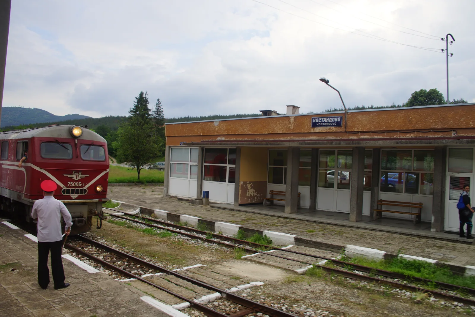 Костандово