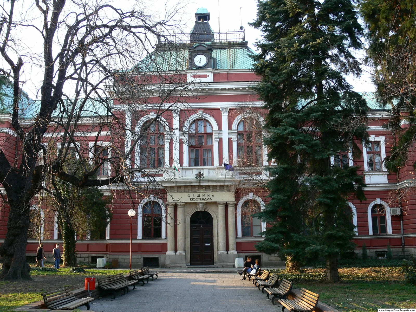 Кюстендил